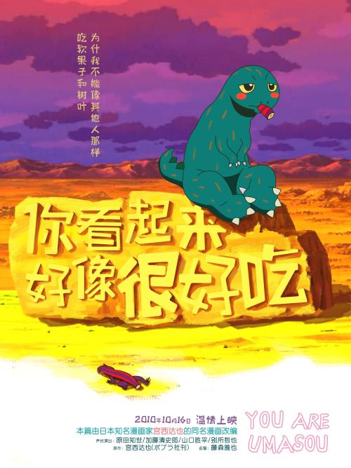 如何获取学信网学历认证报告编号是什么